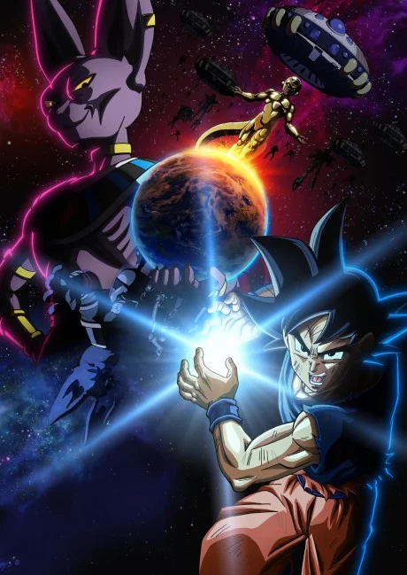 انمي Dragon Ball Super: Beerus الحلقة 3 مترجمة