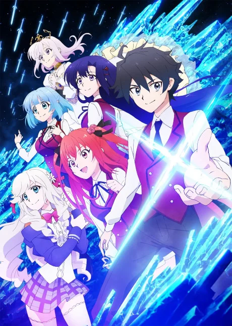 انمي Hyouken No Majutsushi Ga Sekai Wo Suberu II الحلقة 2 مترجمة