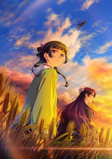 انمي Kusuriya No Hitorigoto 3rd Season الحلقة 2 مترجمة