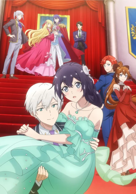 انمي Yowaki MAX Reijou Nano Ni, Ratsuwan Konyakusha-sama No Kake Ni Notte Shimatta الحلقة 4 مترجمة
