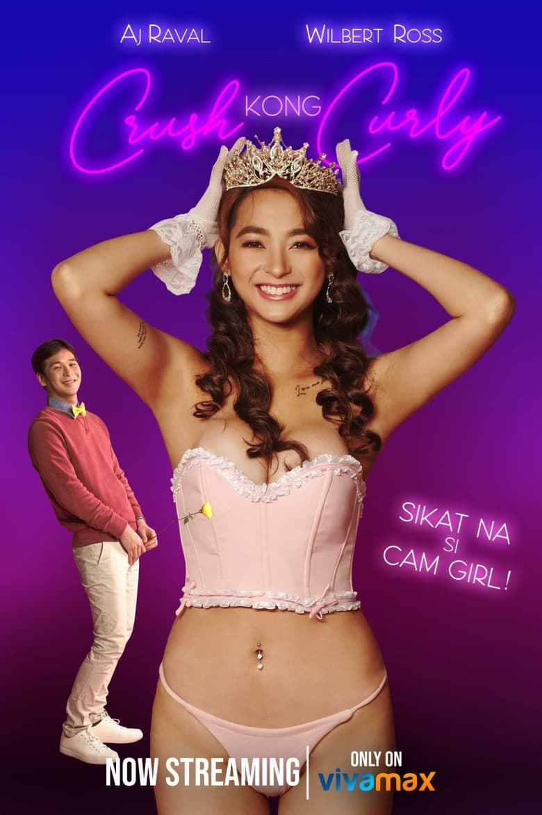 فيلم Crush Kong Curly 2021 مترجم