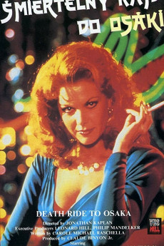 فيلم Girls of the White Orchid 1983 مترجم