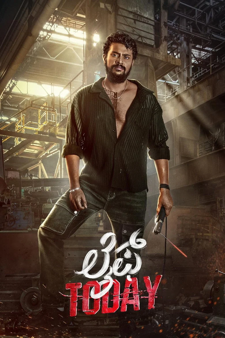 فيلم Life Today 2026 مترجم اون لاين