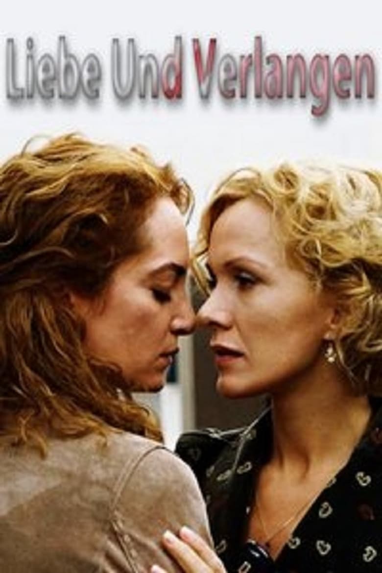 فيلم Love and Desire 2003 مترجم
