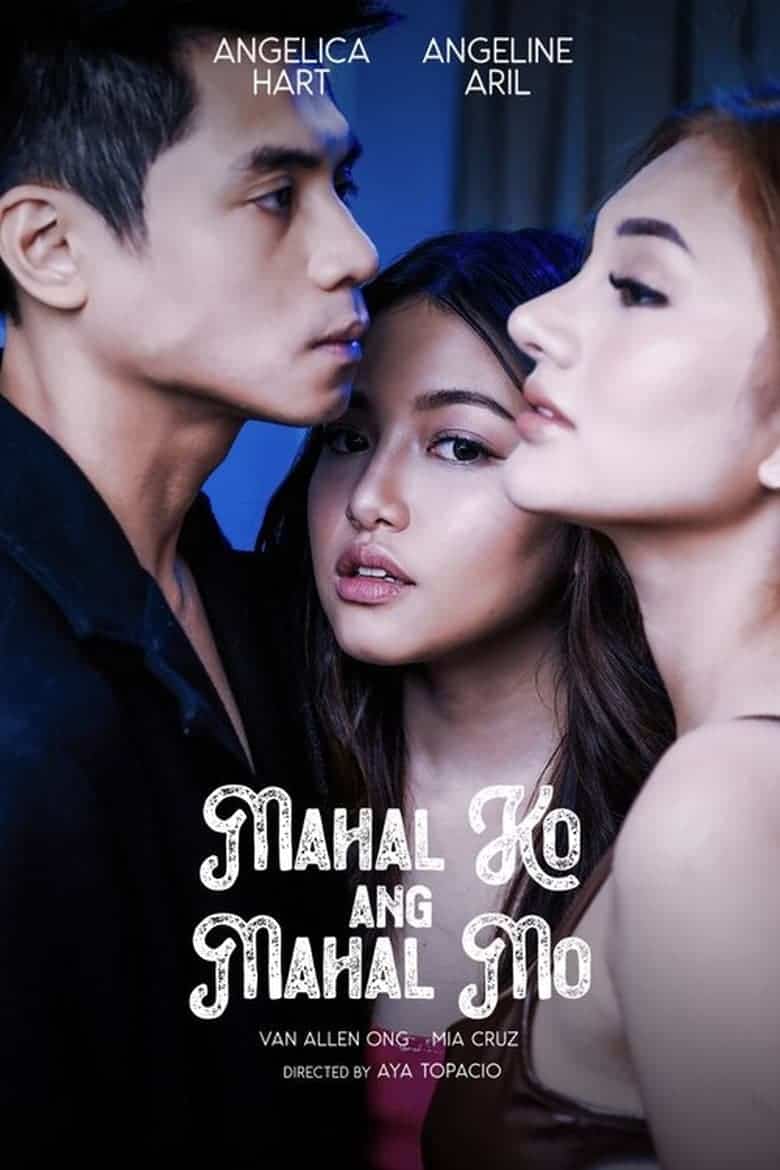 فيلم Mahal ko ang Mahal Mo 2024 مترجم