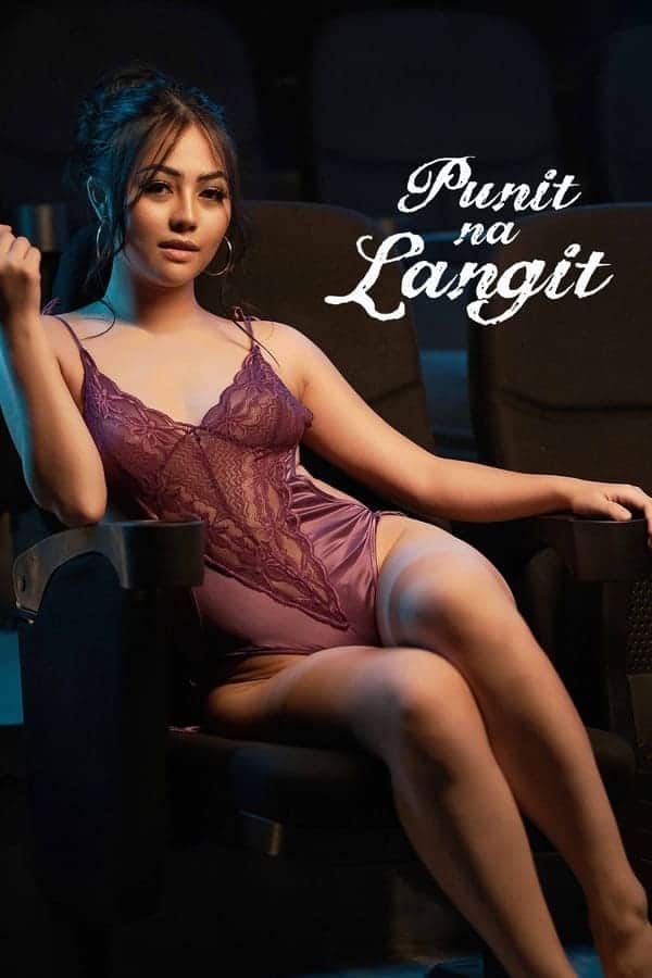 فيلم Punit na Langit 2023 مترجم