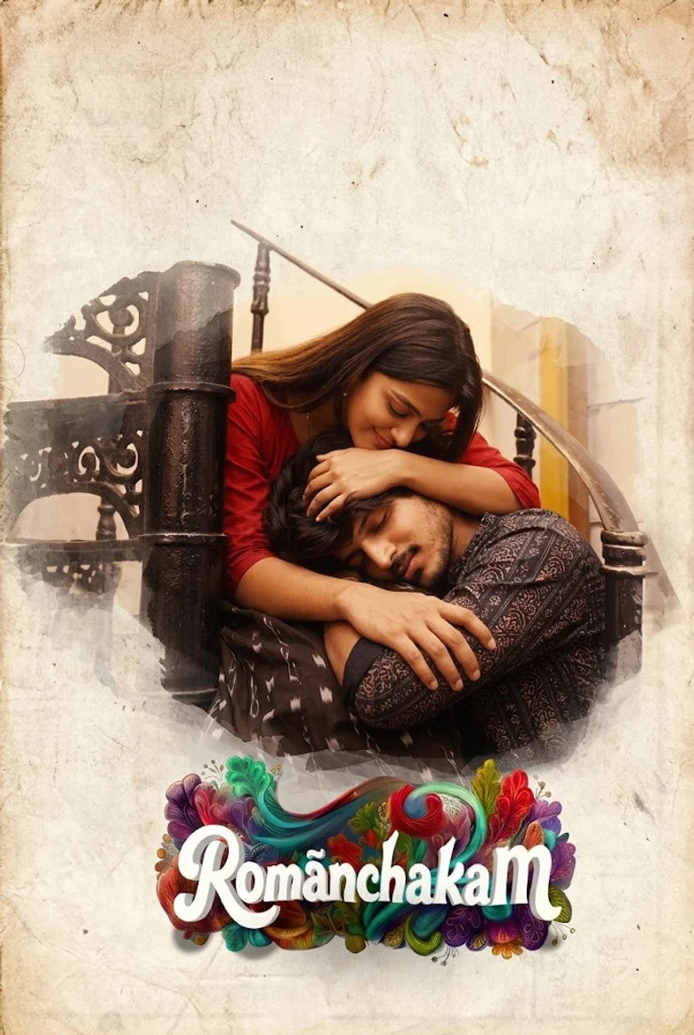 فيلم Romanchakam 2026 مترجم اون لاين