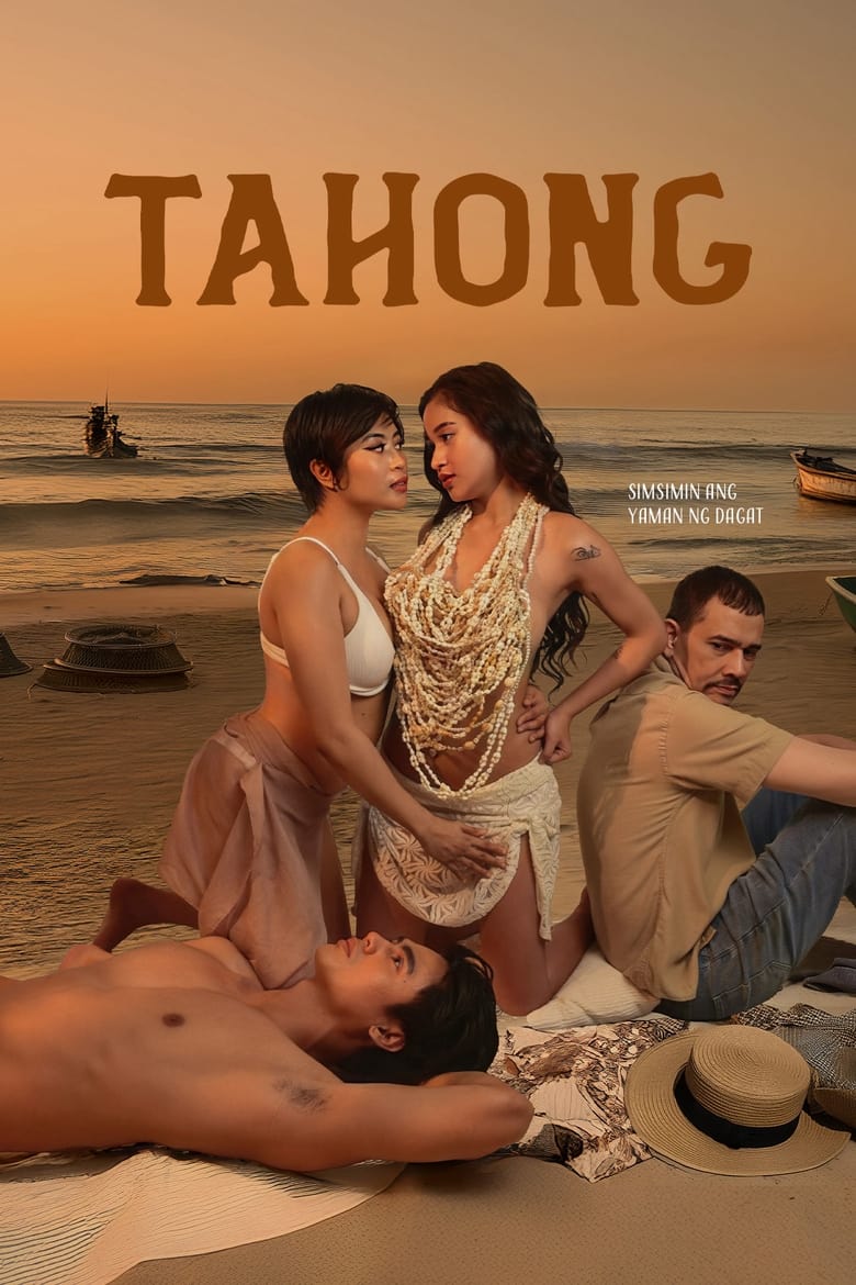 فيلم Tahong 2024 مترجم