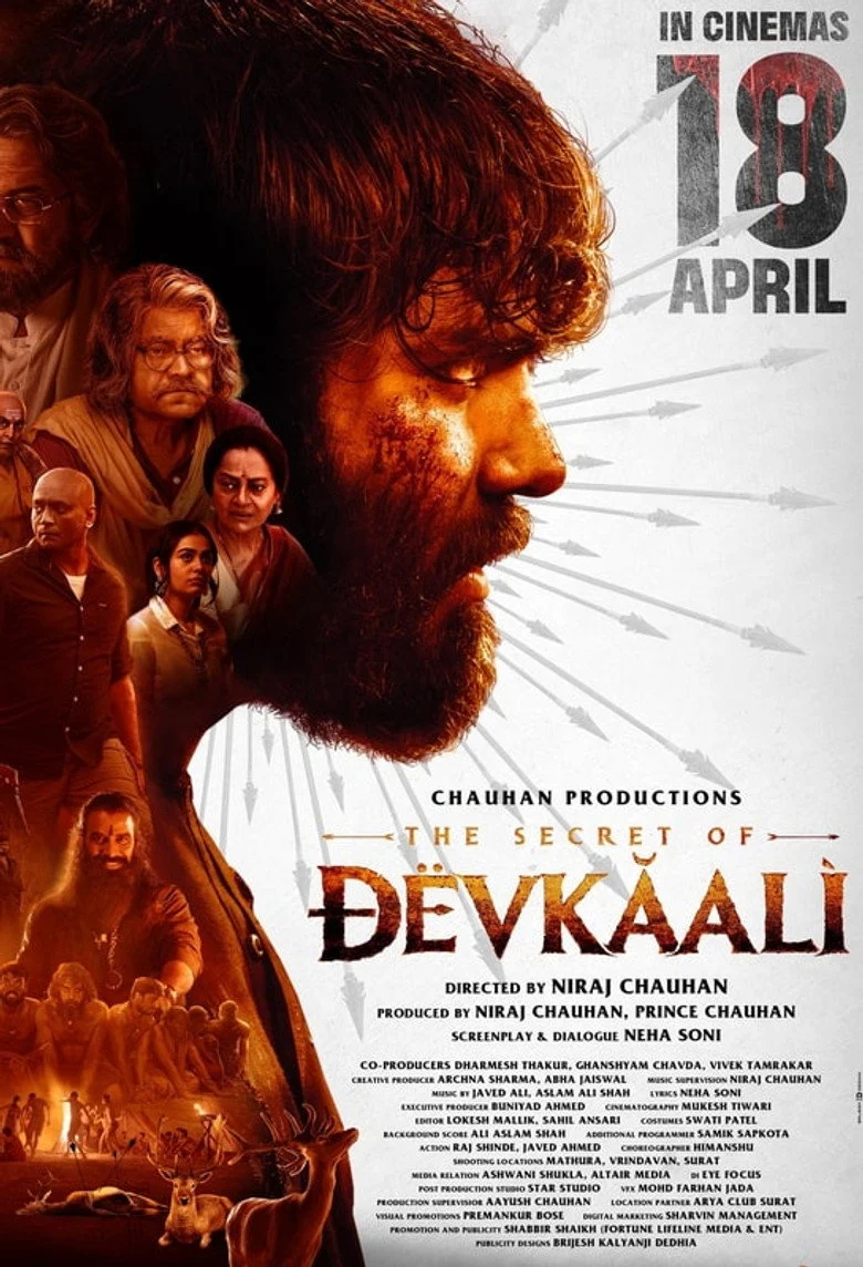 فيلم The Secret Of Devkaali 2025 مترجم اون لاين