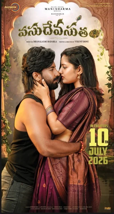 فيلم Vasudheva Sutham مترجم اون لاين
