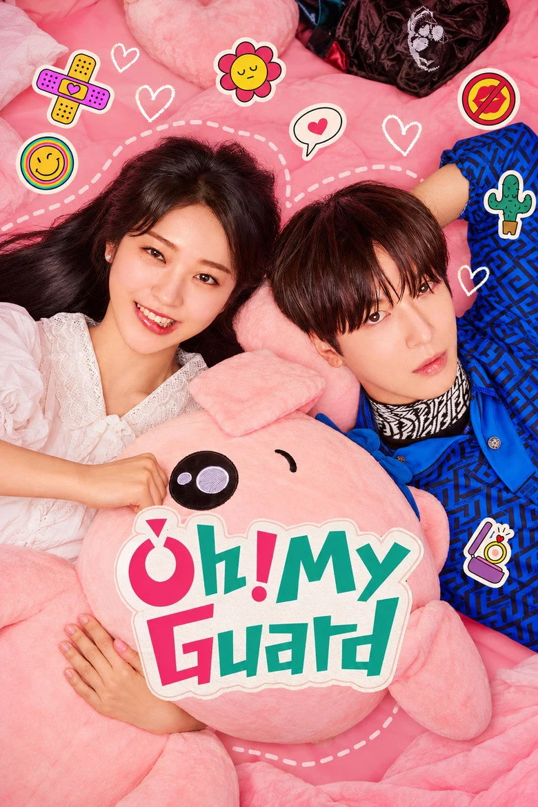 مسلسل أوه حارستي ! Oh! My Guard الحلقة 2