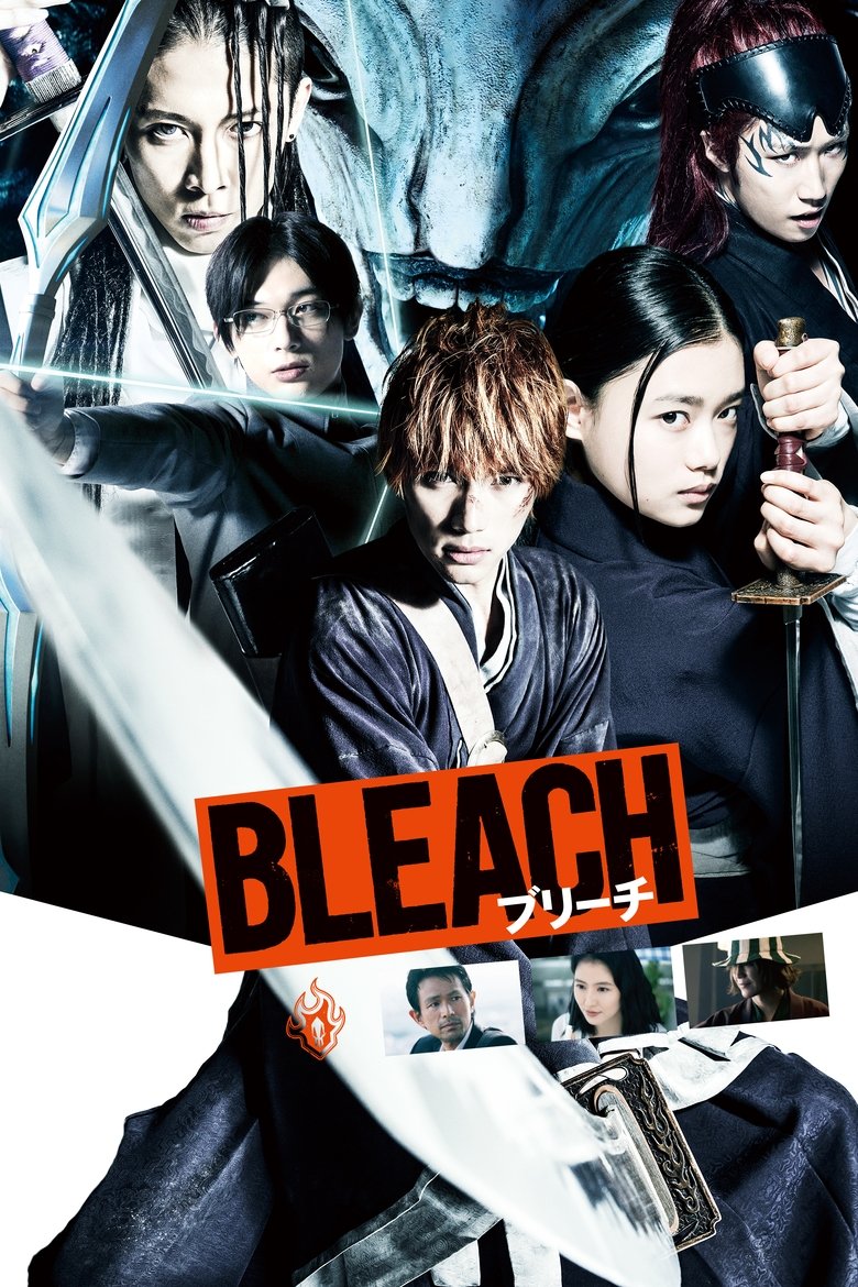مشاهدة انمي Bleach الموسم الثاني الحلقة 49 مترجمة اونلاين