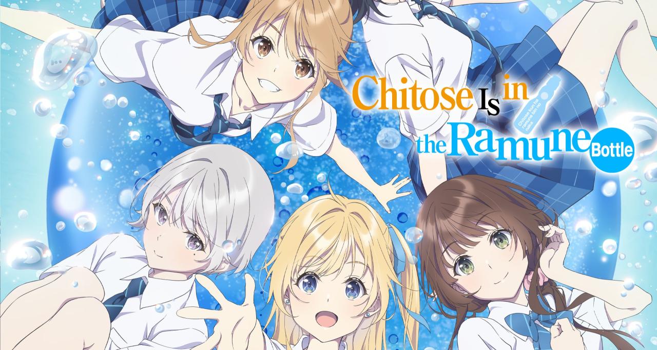 مشاهدة انمي Chitose-kun wa Ramune Bin no Naka الحلقة 11 الحادية عشر مترجمة اونلاين