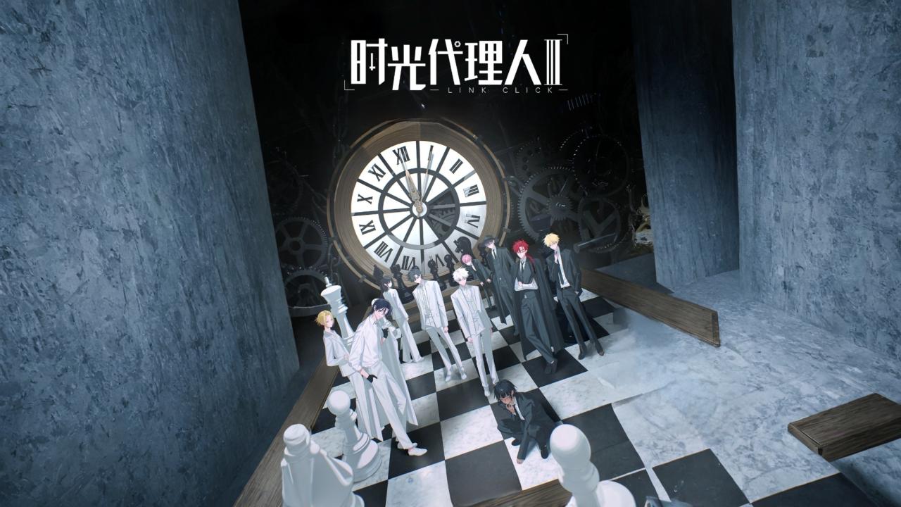 مشاهدة انمي Shiguang Dailiren الموسم الرابع الحلقة 8 الثامنة مترجمة اونلاين