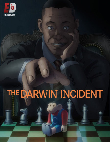 مشاهدة انمي Darwin Jihen الحلقة 8 مترجمة