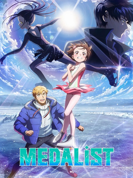 مشاهدة انمي Medalist الموسم الثاني الحلقة 5 مترجمة