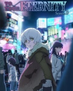 انمي To Your Eternity