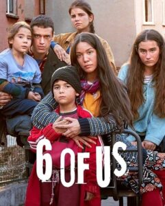 مسلسل المشردون Sahipsizler