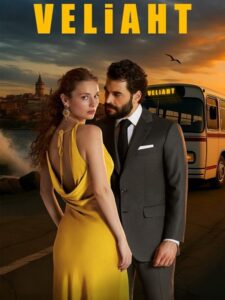 مسلسل ولي العهد Veliaht