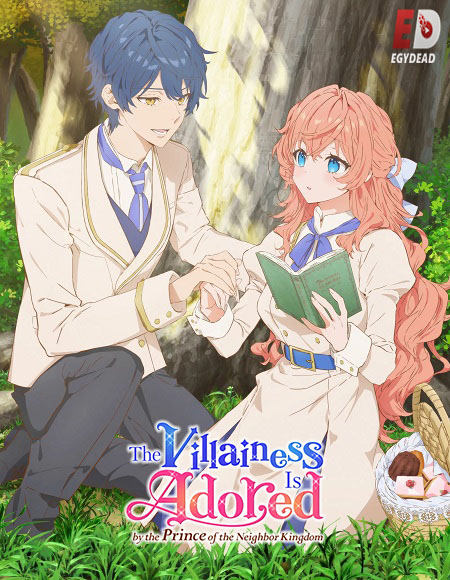 مشاهدة انمي Akuyaku Reijou wa Ringoku الحلقة 12 مترجمة