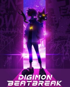 شاهدمشاهدة انمي Digimon Beatbreak الحلقة 21 مترجمة