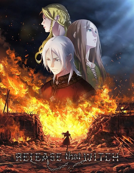 مشاهدة انمي Fangkai Nage Nuwu الحلقة 2 مترجمة