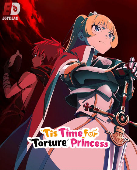 مشاهدة انمي Himesama Goumon no Jikan desu الموسم الثاني الحلقة 8 مترجمة