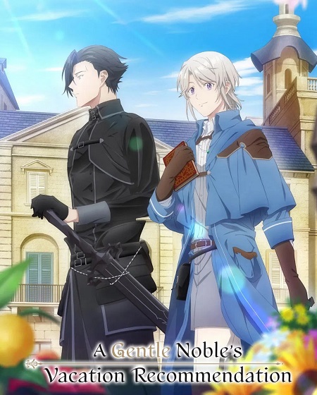 مشاهدة انمي Odayaka Kizoku no Kyuuka no Susume الحلقة 9 مترجمة