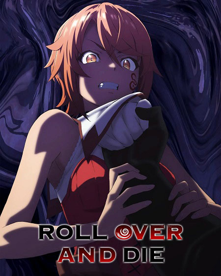 مشاهدة انمي Omagoto الحلقة 12 مترجمة