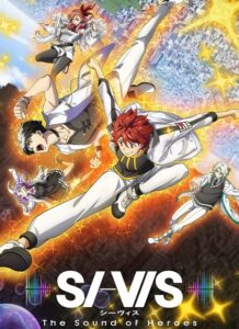 شاهدمشاهدة انمي SI VIS The Sound of Heroes الحلقة 21 مترجمة