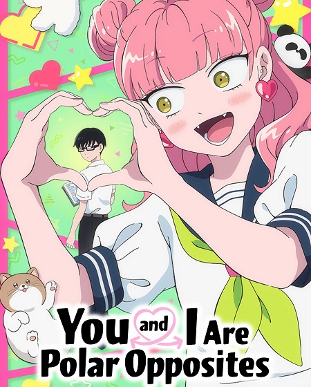 مشاهدة انمي Seihantai na Kimi to Boku الحلقة 12 مترجمة