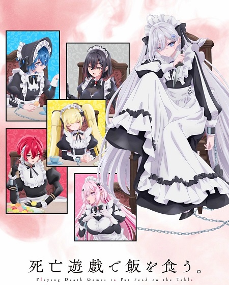 مشاهدة انمي Shiboyugi الحلقة 9 مترجمة