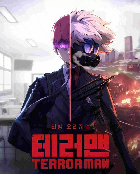 مشاهدة انمي Terror Man الحلقة 1 مترجمة