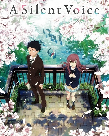 مشاهدة مشاهدة فيلم A Silent Voice 2016 مترجم