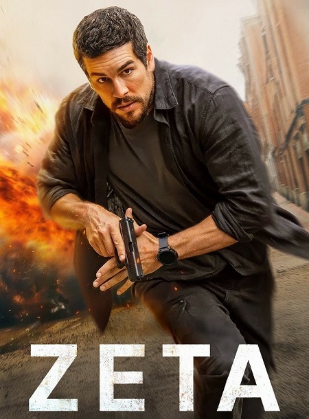 مشاهدة مشاهدة فيلم Agent Zeta 2026 مترجم