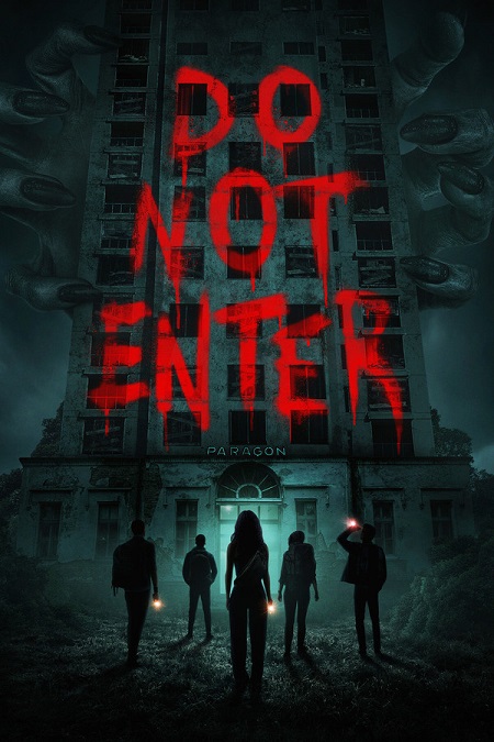 مشاهدة مشاهدة فيلم Do Not Enter 2026 مترجم
