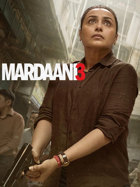 مشاهدة مشاهدة فيلم Mardaani 3 2026 مترجم