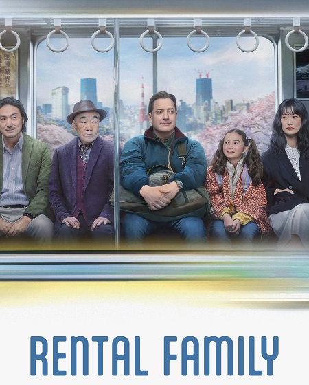 مشاهدة مشاهدة فيلم Rental Family 2025 مترجم
