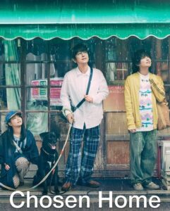 شاهدمشاهدة مسلسل البيت الذي يجمعنا Chosen Home الحلقة 10 مترجمة
