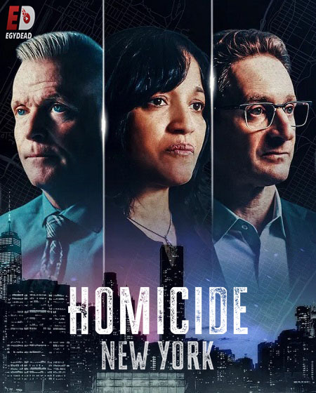 مشاهدة مسلسل Homicide 2024 الموسم الثالث الحلقة 4 مترجمة