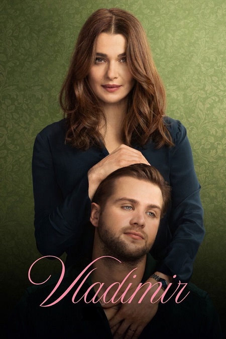 مشاهدة مسلسل Vladimir الموسم الاول الحلقة 4 مترجمة