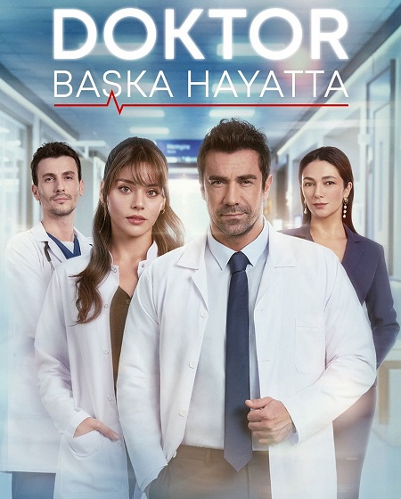 مشاهدة مسلسل الطبيب الحلقة 2 مترجمة