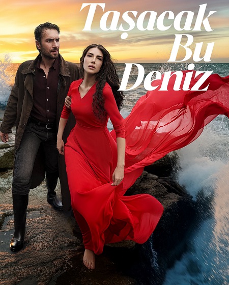 مشاهدة مسلسل هذا البحر سوف يفيض الحلقة 22 مترجمة