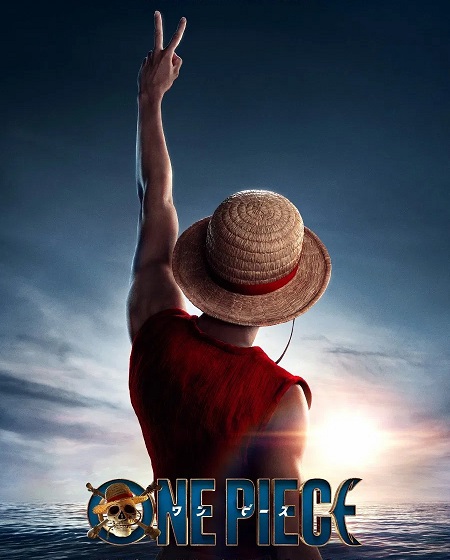 مشاهدة مسلسل ون بيس الجزء الثاني الحلقة 4 مدبلجة
