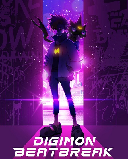 مشاهدة انمي Digimon Beatbreak الحلقة 28 مترجمة