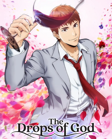 مشاهدة انمي Kami no Shizuku الحلقة 2 مترجمة