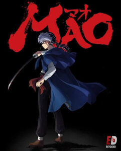 شاهدمشاهدة انمي Mao الحلقة 4 مترجمة