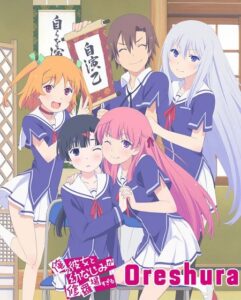 شاهدمشاهدة انمي Oreshura الحلقة 2 مترجمة