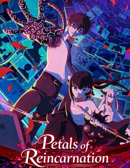 مشاهدة انمي Reincarnation no Kaben الحلقة 2 مترجمة