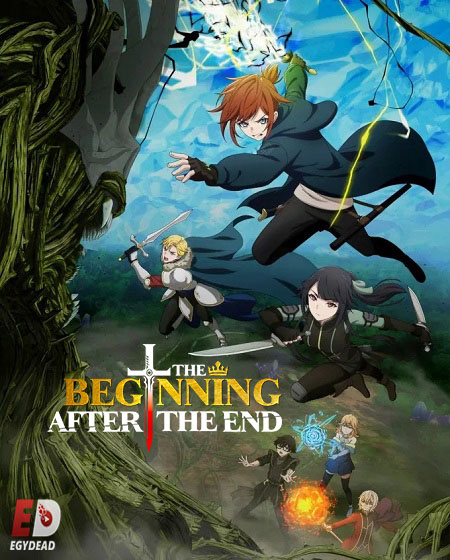 مشاهدة انمي The Beginning After the End الموسم الثاني الحلقة 3 مترجمة